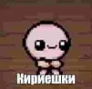 Meeoowwe